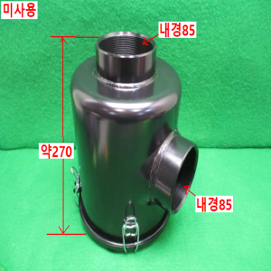 북49948/미사용브로와필터/FC80